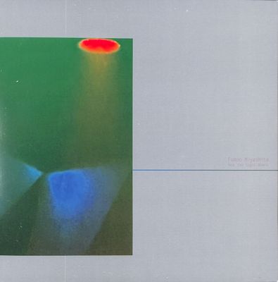 Fumio Miyashita – See The Light Remix (Local Music, Ambient)
