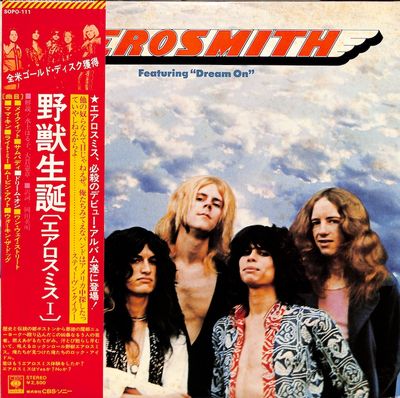 Aerosmith – Aerosmith (1975, import: Japan, includes OBI and Insert)