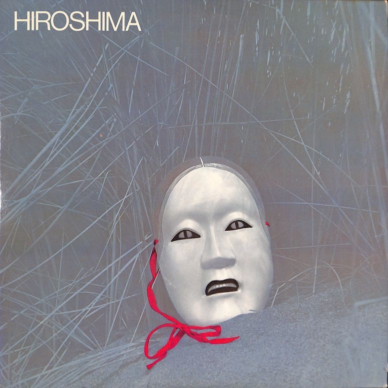Hiroshima  – Hiroshima