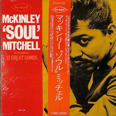 McKinley Mitchell ‎– McKinley &quot;Soul&quot; Mitchell (1979, Import: Japan, NEW)
