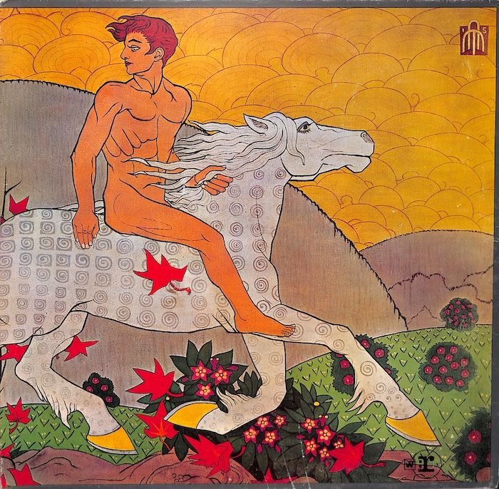 Fleetwood Mac – Then Play On (Import: UK, 1969)