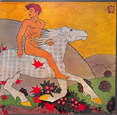 Fleetwood Mac – Then Play On (Import: UK, 1969)