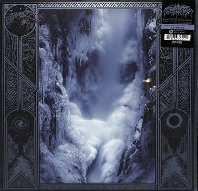 Wolves In The Throne Room – Crypt Of Ancestral Knowledge (45 RPM, EP, Silver [Metallic])