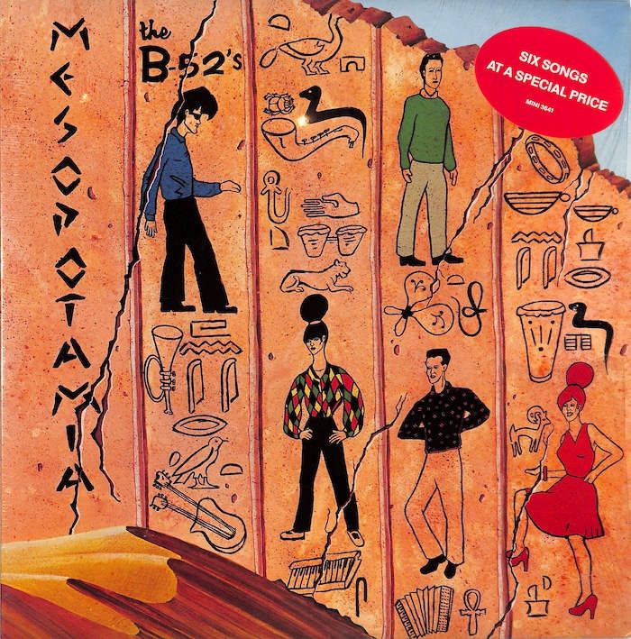 The B-52&#39;s ‎– Mesopotamia