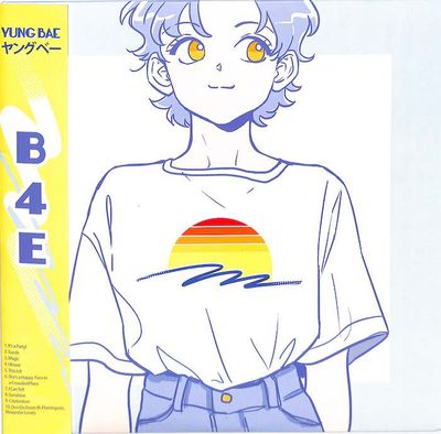 Yung Bae ‎– B4E (Limited Edition, Transparent Orange)