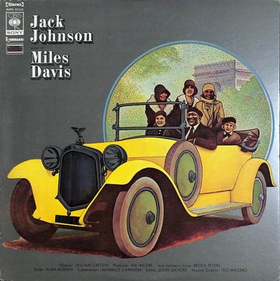 Album cover for Miles Davis ‎– Jack Johnson (Original Soundtrack Recording) (Japan, No OBI, Insert)…