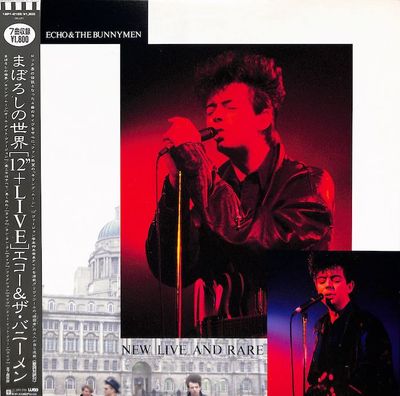 Echo &amp; The Bunnymen – New Live And Rare (Import: Japan)