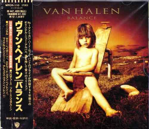 Van Halen – Balance (Import: Japan)