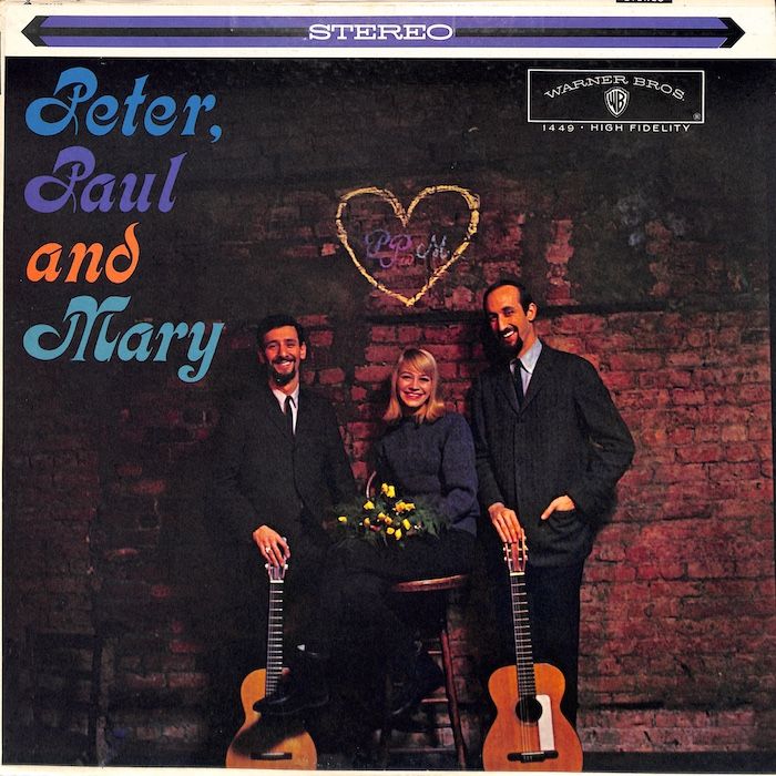 Peter, Paul And Mary – Peter, Paul And Mary