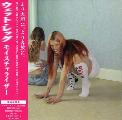 Wet Leg -  Moisturizer - incl. Bonus Track [Import]