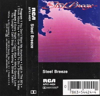 Steel Breeze – Steel Breeze