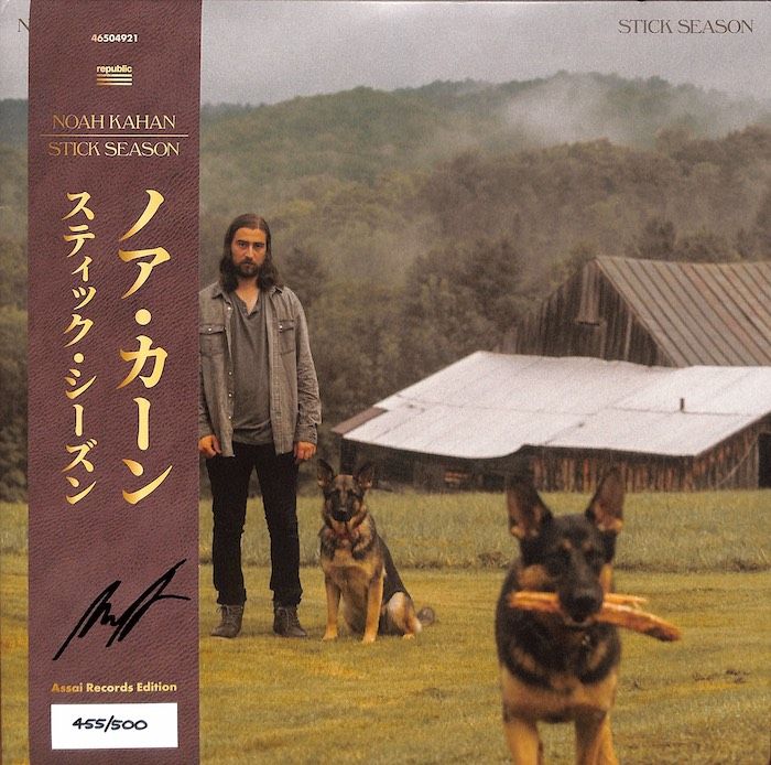 Noah Kahan ‎– Stick Season (Autographed, Chestnut Vinyl, #455/500)