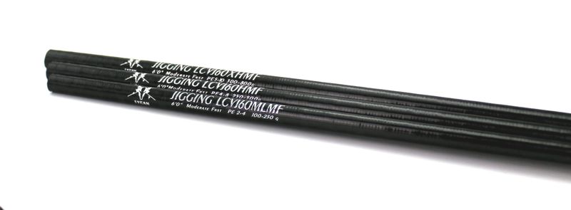 Blanks LYCAN Series XXX JIGGING