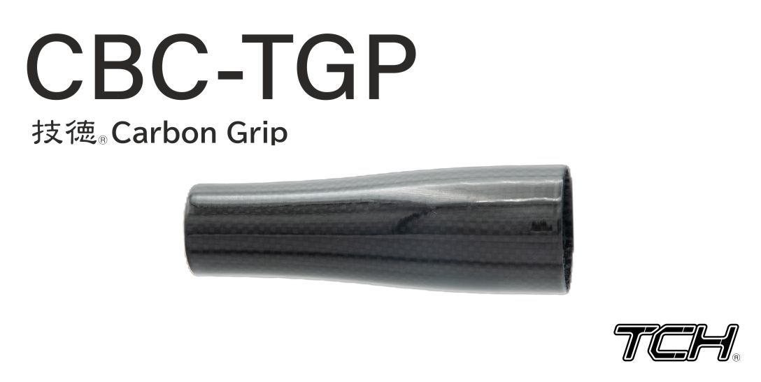 Impugnature Carbon Grip Fuji TCH Serie CBC-TGP