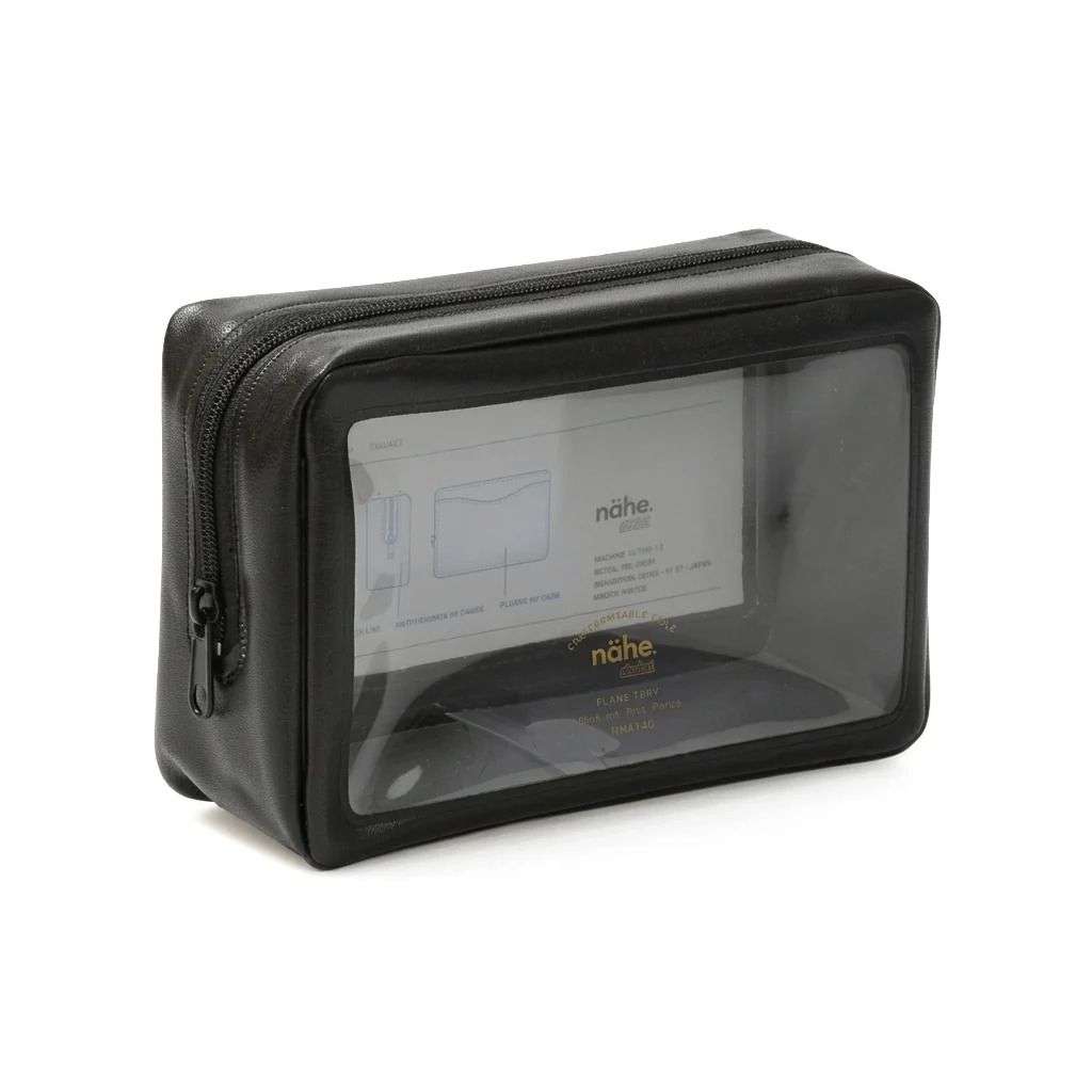 Hightide Nahe Packing Pouch - Black - Extra Small