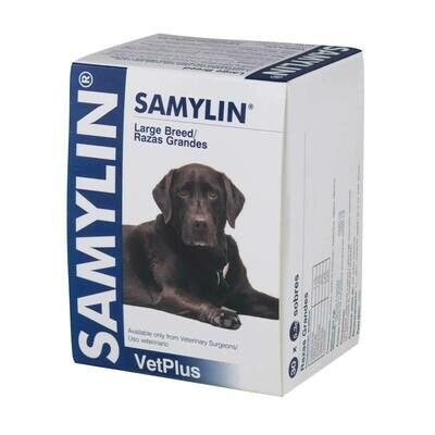 VetPlus Samylin - Самилин для крупных собак, пакетики