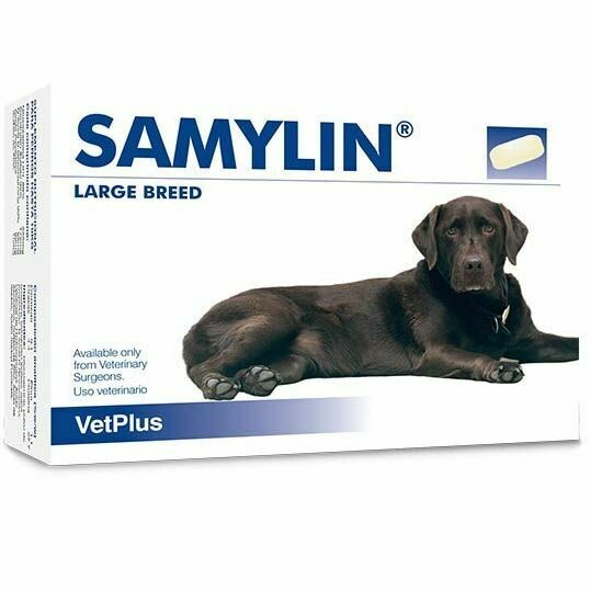VetPlus Samylin - Самилин для крупных пород собак, таблетки