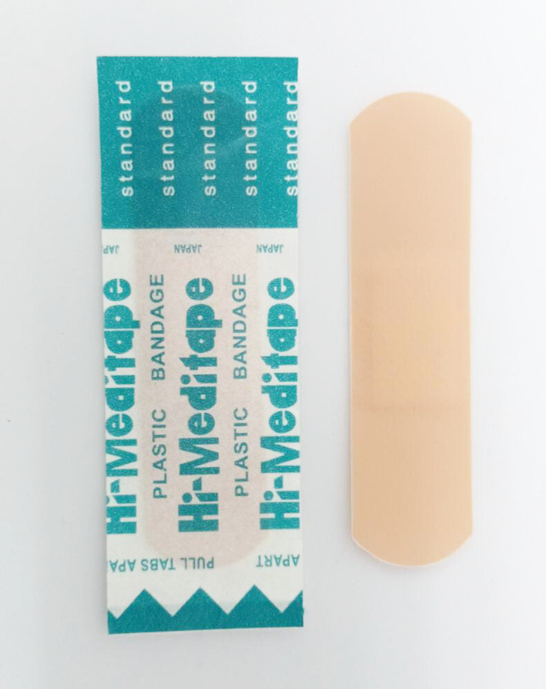 First-Aid Medicated Plasters (10 pcs)