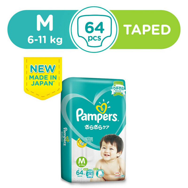 Pampers Baby Dry Diapers Tapes M (64s)