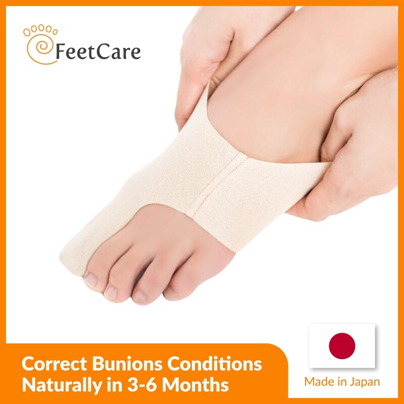 Ultrathin Bunion Bootie | Bunion Corrector (Japan)