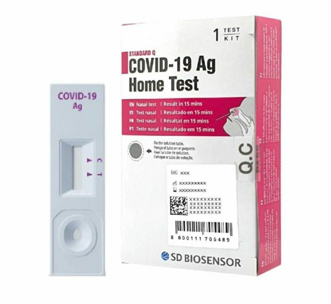 SD BIOSENSOR
Standard Q Covid-19 AG Home Test Antigen Rapid Self Test (ART) Kit 1s (Expiry: May 2023)