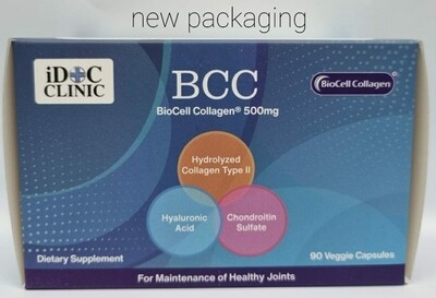 BioCell Collagen® (90 Veg Capsules)