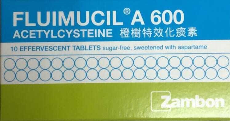 Fluimucil 600mg Effervescent Tablets (10 Tabs)