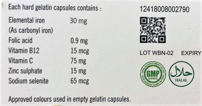 iDOC IRON (30caps)