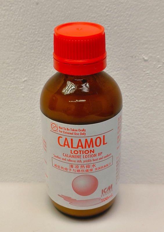 Calamine Lotion (100ml)