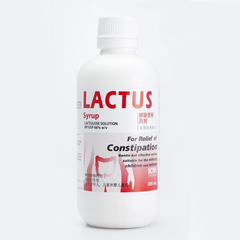 Lactulose Syrup (200 ml)