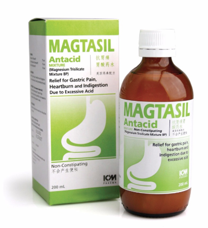 Magtasil Antacid Mixture 100 ml