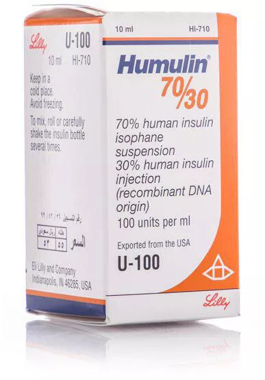 Sell Humulin 70/30 Vials
