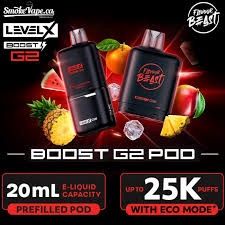 Level X Boost G2 25K