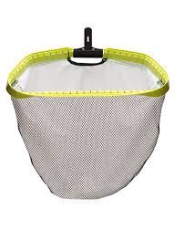 OCEAN BLUE LEAF NET - DEEP - TSUNAMI SERIES - FINE MESH - 20"