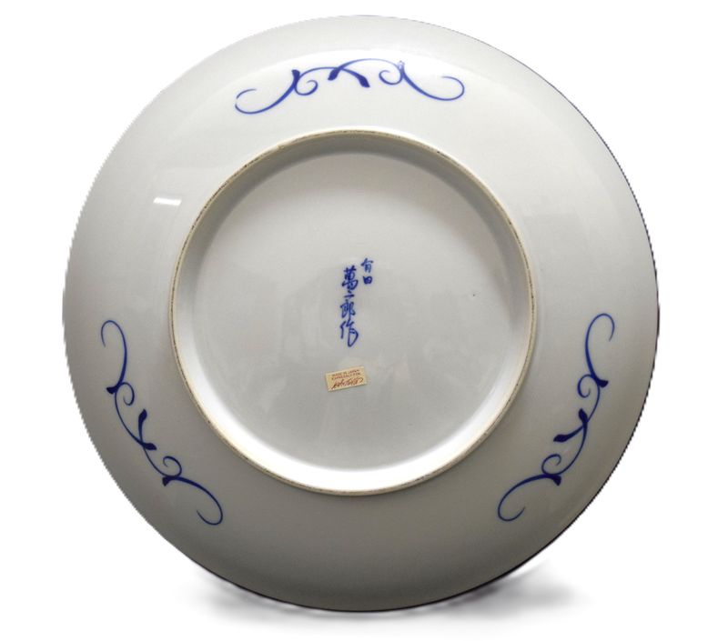 Arita Ware, Blue, Plum/Cherry Blossum Plate, 16”