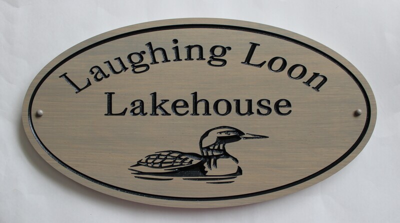 Custom Oval Family Name Sign Cottage Sign with Carved Loon