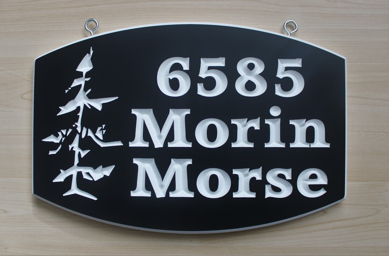 Weather Resistant Custom Exterior Sign House Number Family Name Sign With Carved Tree Painted with White Carving  - Solid 3/4 inch thick PVC
