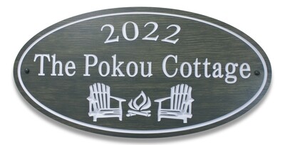 Custom Carved Oval PVC stained wood effect Cottage Sign with Adirondack chairs and firepit graphics - Weather resistant.