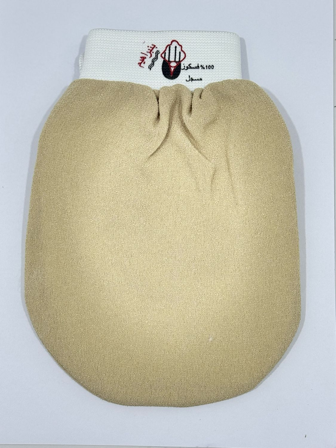 Original Moroccan Loofah (hammam Exfoliating Glove)