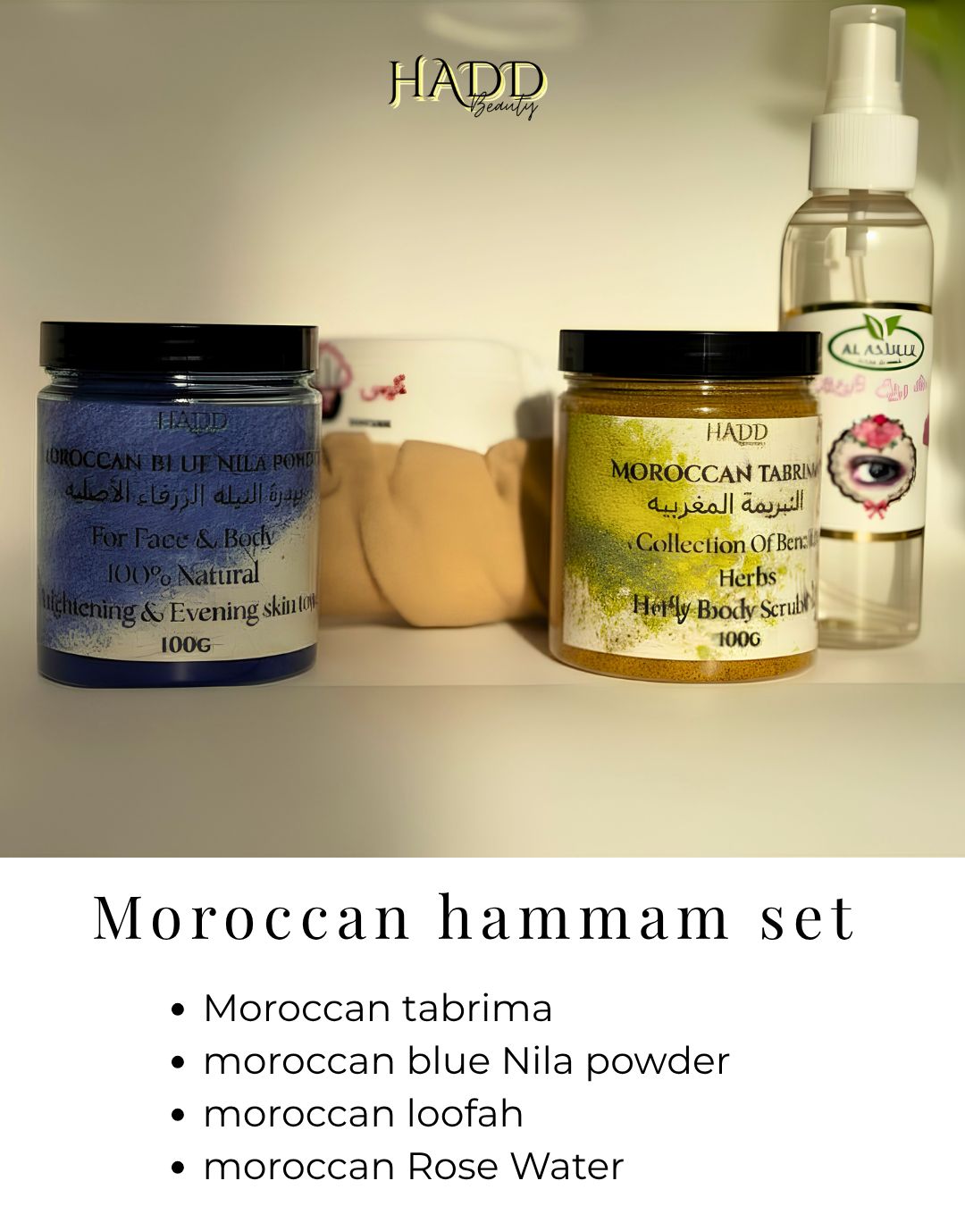 Moroccan Hammam Set