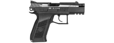 ASG CZ 75 DUAL-TONE P-07 CO2 BLOWBACK AIR PISTOL - BLACK/SILVER
