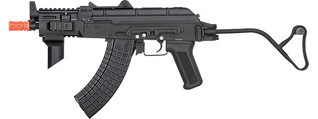 Double Bell AK &quot;RK-AIMS&quot; Tactical Airsoft AEG Rifle