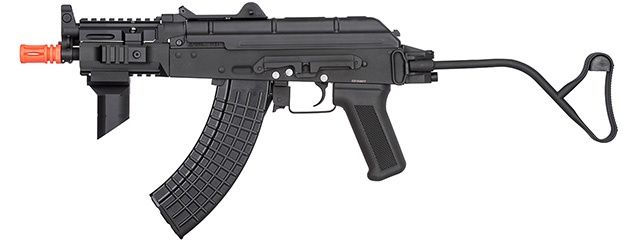 Double Bell AK &quot;RK-AIMS&quot; Tactical Airsoft AEG Rifle - LiPo Ready