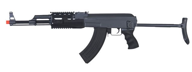 Cyma IU-AK47S Tactical AK47 RIS Auto Electric Gun Metal Gear