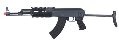 Cyma IU-AK47S Tactical AK47 RIS Auto Electric Gun Metal Gear