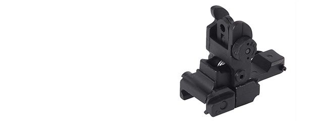 JGM-20 Flip-Up Rear Adjustable 20mm Picatinny Iron Sight