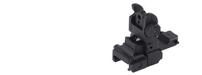 JGM-20 Flip-Up Rear Adjustable 20mm Picatinny Iron Sight