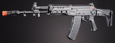 Well Pro AK-12 AEG Airsoft Rifle w/ ETU
