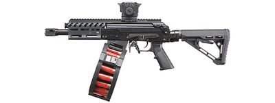 Gas &amp; CO2 Shotguns