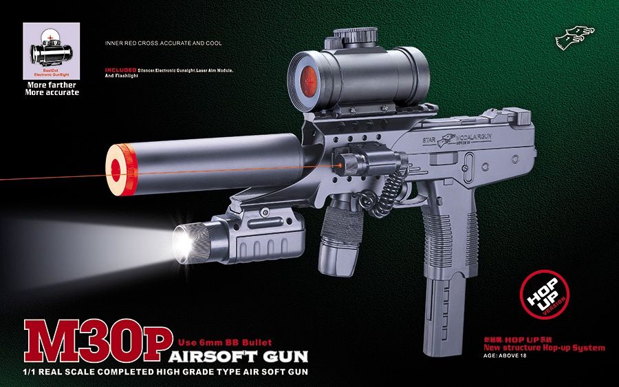 Double Eagle M30P Uzi Spring Airsoft Pistol - Laser-Flashlight-Red Dot &amp; Silencer